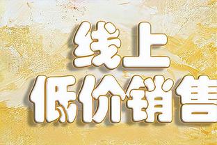 媒体人：吴金贵自吹自擂并不是大问题，但诋毁别人就是无耻之举