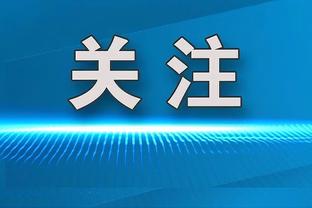 里奇-保罗：布朗尼的父亲恰好是篮球历史GOAT 他的篮球路并不好走