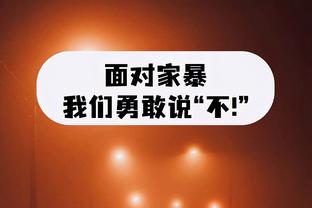 6-0送蛋！郑钦文首盘仅用时24分钟便拿下，所在半区已无种子选手