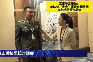 日乙藤枝官方：前锋莱昂纳多加盟苏州东吴