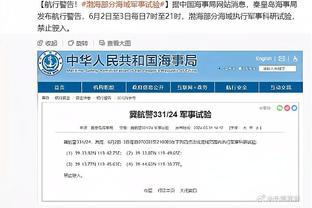 佩蒂特：国米踢得很自信令人印象深刻，不认为马竞能晋级下一轮