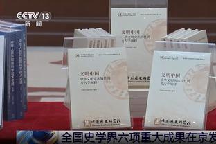 罗体：佛罗伦萨主场对以色列球队的欧会杯可能因安全原因闭门进行