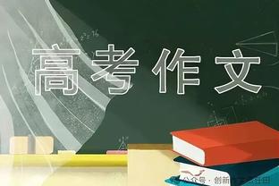 状态不佳！班凯罗半场8中3&三分3中0拿6分 出现4失误&正负值-15