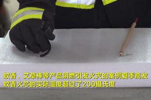 阿尔特塔：英超无疑是世界最佳联赛，而西甲球队的技术水平更高