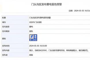 betway官网首页截图0