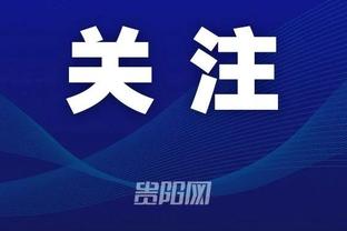 在主场11次射正仍输球，巴萨创下2003年负于皇马后的一项纪录