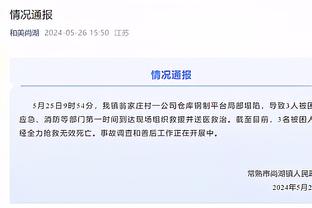 卫报统计部分国家队的出场纪录保持者：C罗205次领跑，梅西在列